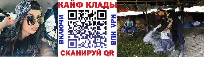 APVP Осташков