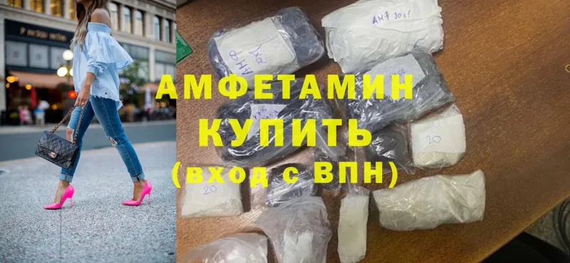 Продажа наркотиков Осташков Марихуана  Мефедрон  СОЛЬ  Гашиш  Cocaine 