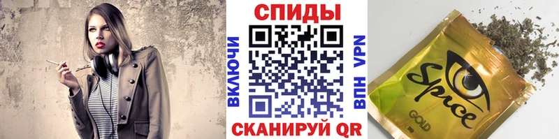 Бутират буратино  где купить наркотик  Осташков 