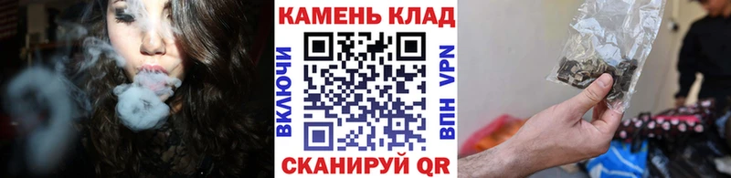 ГАШ 40% ТГК купить наркотик Осташков