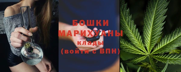 героин Няндома