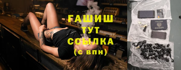 кокаин колумбия Нягань