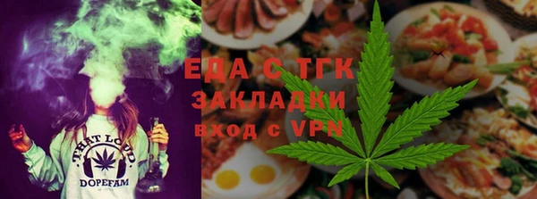 героин Няндома