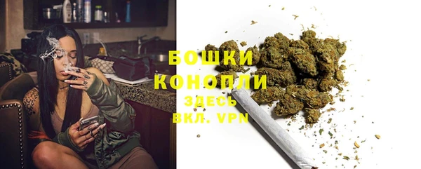 кокаин колумбия Нягань