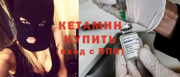 героин Няндома