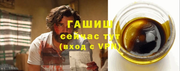 прущая мука Нязепетровск