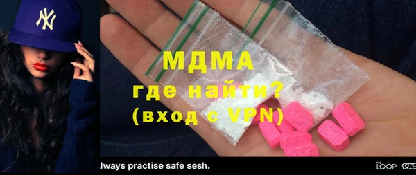 героин Няндома