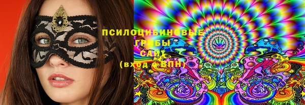 прущая мука Нязепетровск