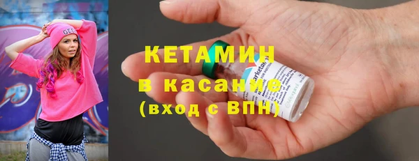 кокаин колумбия Нягань