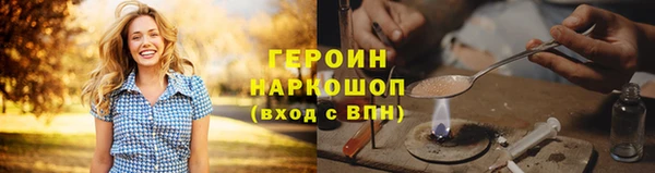 кокаин колумбия Нягань