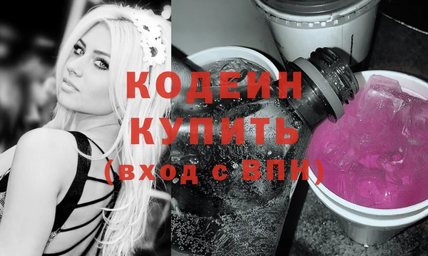 прущая мука Нязепетровск