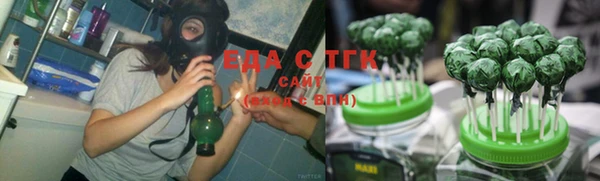 героин Няндома