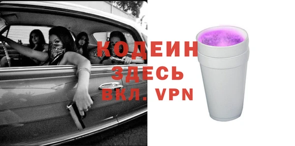 героин Няндома