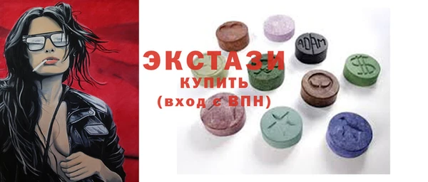 прущая мука Нязепетровск