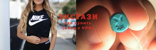 героин Няндома
