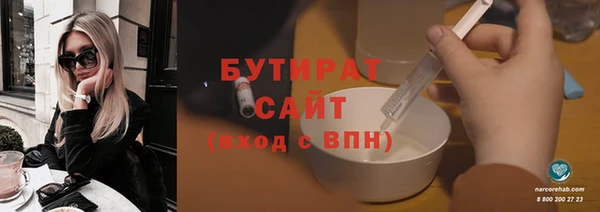 кокаин колумбия Нягань