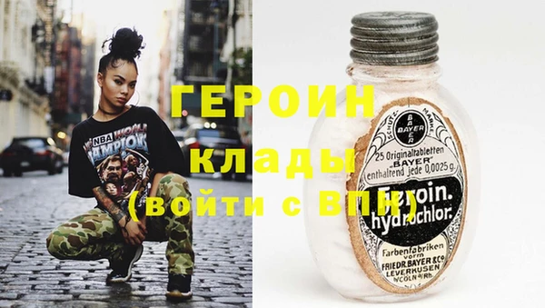 прущая мука Нязепетровск