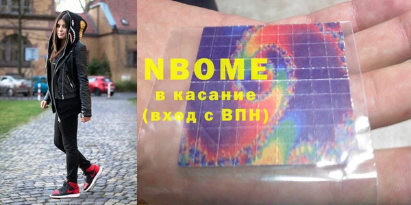 кокаин колумбия Нягань
