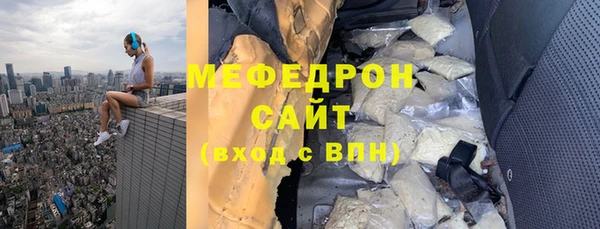 кокаин колумбия Нягань
