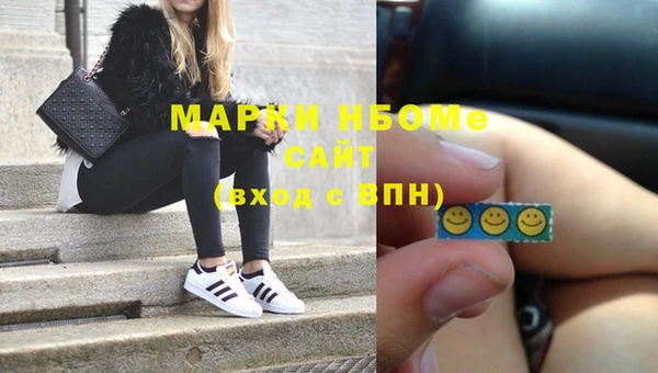 героин Няндома