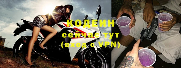 героин Няндома