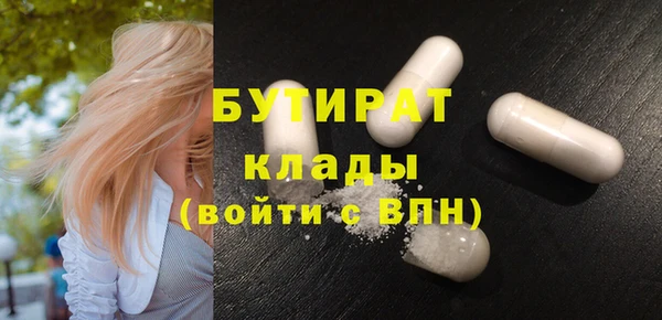 героин Няндома