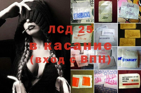кокаин колумбия Нягань