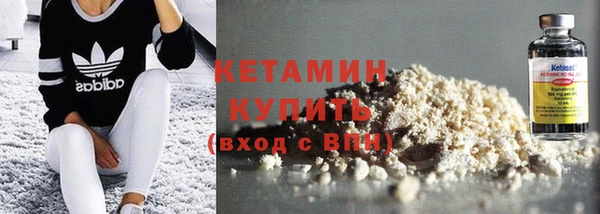 кокаин колумбия Нягань