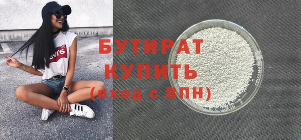 кокаин колумбия Нягань