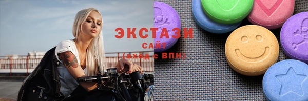 кокаин колумбия Нягань
