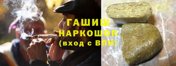 прущая мука Нязепетровск
