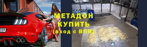 прущая мука Гусь-Хрустальный