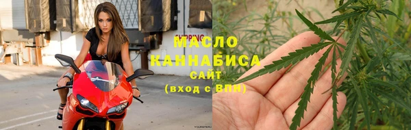героин Няндома