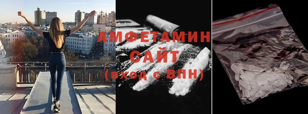 героин Няндома